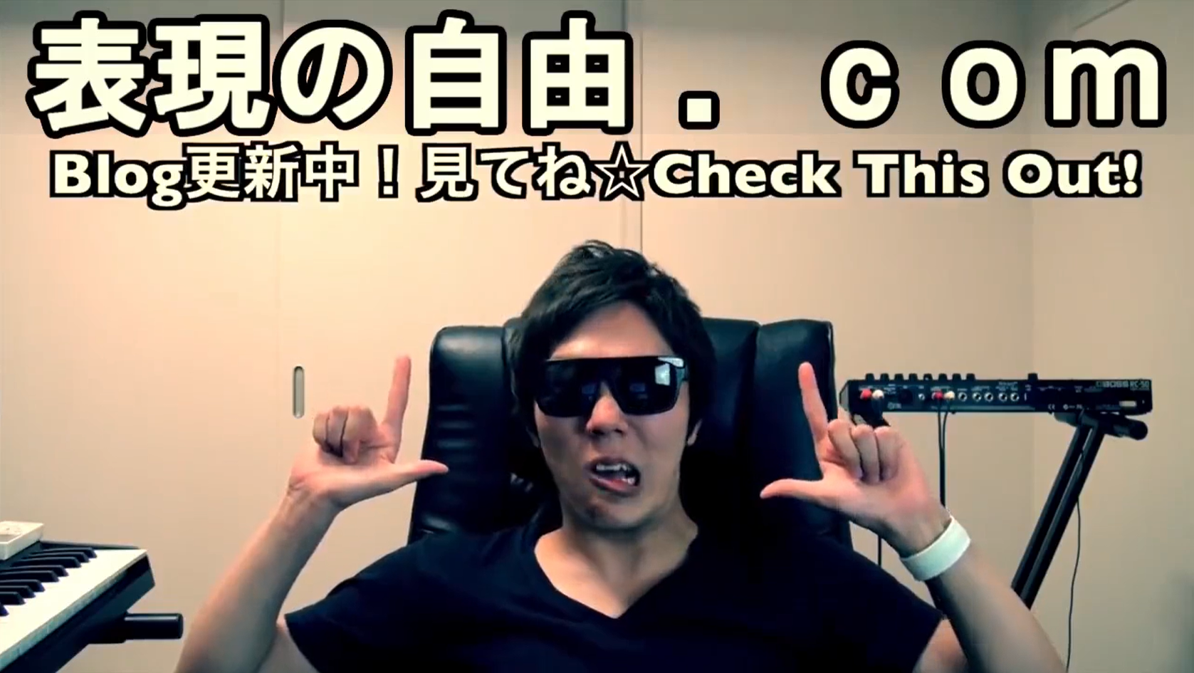 表現の自由.JP